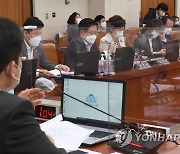 국회 산자위 손실보상법 입법청문회 실시계획서 채택