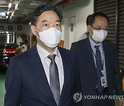 野, 법사위 재배분 압박.."김오수, '임박노'보다 더 부적격"