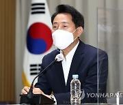 오세훈 "재선시 5년간 재건축·재개발로 24만가구 공급"