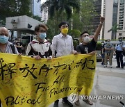 Hong Kong China Politics