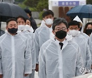 유승민 "문재인 대통령·민주당, 헌정 질서 파괴..참회해야"