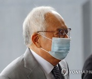 MALAYSIA TRIAL NAJIB RAZAK