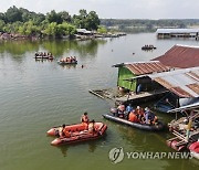 INDONESIA BOAT ACCIDENT