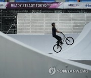 Japan Olympic Cycling BMX