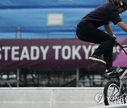 Japan Olympic Cycling BMX