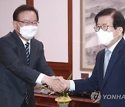 김부겸 총리, 박병석 의장 예방