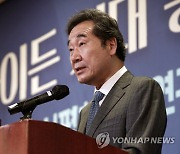 이낙연 "북핵, 2단계 접근..위안부, 한일 현인회의서 해결"