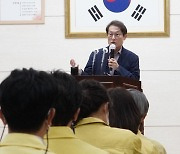 광주교육청에서 특강하는 조희연 교육감