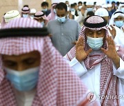 Virus Outbreak Saudi Arabia