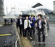 Japan Olympic Cycling BMX