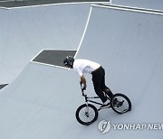 Japan Olympic Cycling BMX