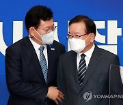 송영길, 김부겸 총리 접견