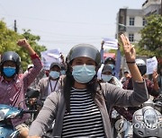 MYANMAR MILITARY COUP PROTEST