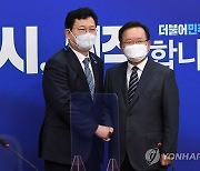 송영길, 김부겸 총리 접견