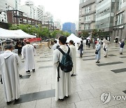 '미얀마 민주주의를 위해' 정의구현사제단 거리 미사