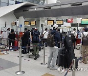 출국 수속하는 뉴델리 교민