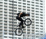 Japan Olympic Cycling BMX