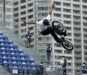 APTOPIX Japan Olympic Cycling BMX