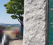 '1년간 괴롭힘' 제천 학교폭력 중학생 6명 내일 검찰 송치