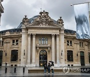 FRANCE ART PINAULT MUSEUM