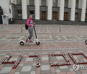 UKRAINE PANDEMIC CORONAVIRUS COVID19 PROTEST