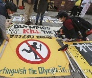 Japan Olympics Protest