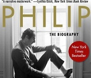 Books-Philip Roth Biography