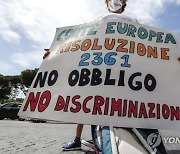 ITALY CORONAVIRUS PANDEMIC VACCINATION PROTEST