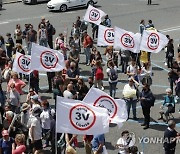 ITALY CORONAVIRUS PANDEMIC VACCINATION PROTEST