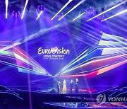 NETHERLANDS EUROVISION SONG CONTEST