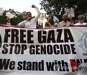 PAKISTAN PRO PALESTINIANS PROT?EST