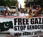 PAKISTAN PRO PALESTINIANS PROT?EST