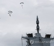 GERMANY DEFENSE NAVY FRIGATE