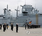 GERMANY DEFENSE NAVY FRIGATE