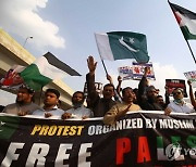 PAKISTAN PRO PALESTINIANS PROT?EST