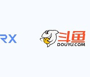 DRX, '도유'와 중국 독점 스트리밍 계약 체결