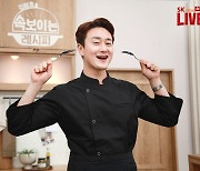 'SK스토아 쇼핑라이브' 론칭..실시간 퀴즈로 차별화