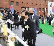 [전문]박병석 의장 "잊지 않고 용서하는 마음이 진정한 광주 정신"