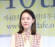 [포토]한예리, 단아한 미모