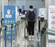 해외 입국자→인천공항 검역소 직원에 '인도 변이' 전파