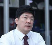 이용, 국민의힘 청년최고위원 출마 결정