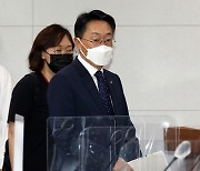 국토부 장관 주재 주택공급기관 간담회 참석하는 LH 사장