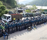 국방부 "사드기지 물자반입, 한미장병 위한 최소한의 조치"