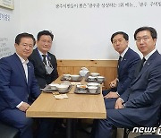 정치권 5·18 추모..與 "완전한 진상규명" 野 "역사적 책임에 최선"