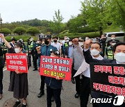 '보훈처장과 5·18부상자회장 기념식 참석 안돼'