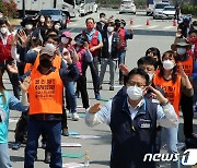 민주노총 '최저임금 대폭인상!'