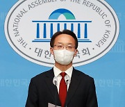 '당권 도전' 조해진, 전당대회 관련 기자회견