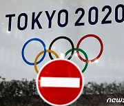 도쿄 의료진 6000명 "정부, IOC에 도쿄올림픽 취소 요청해야"
