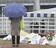 "정민씨 실종 당일 '한강 입수' 남성 있었다"..경찰, 제보 확인중