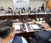 위원장 선출, 본격 논의 시작된 최저임금위원회